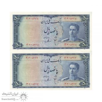 اسکناس 500 ریال مینیاتور - محمد رضا شاه اسکناس 500 ریال مینیاتور - محمد رضا شاه