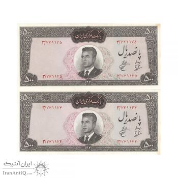 اسکناس 500 ریال 1341 - محمد رضا شاه اسکناس 500 ریال 1341 - محمد رضا شاه