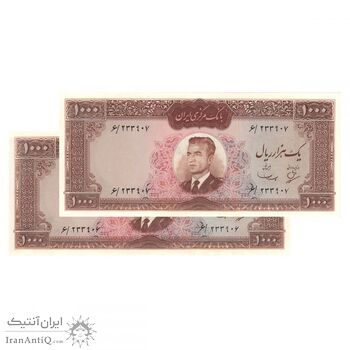 اسکناس 1000 ریال (بهنیا - سمیعی) - محمد رضا شاه