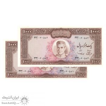 اسکناس 1000 ریال (آموزگار - سمیعی) - محمد رضا شاه