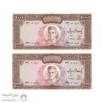 اسکناس 1000 ریال (آموزگار - سمیعی) - محمد رضا شاه