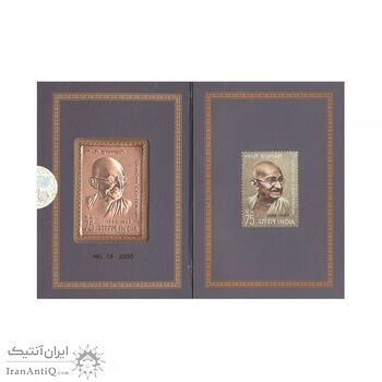 تمبر مس مهاتما گاندی 1396 - ده گرمی تمبر مس مهاتما گاندی 1396 - ده گرمی