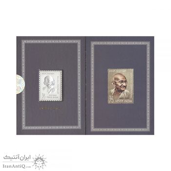 تمبر نقره مهاتما گاندی 1396 - پنج گرمی