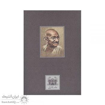 تمبر نقره مهاتما گاندی 1396 - پنج گرمی