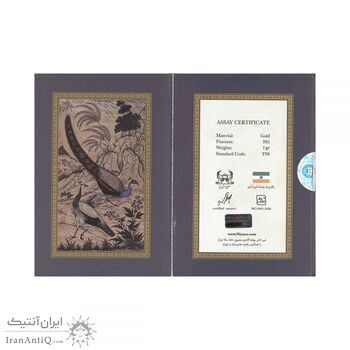 تمبر طلا مهاتما گاندی 1396 - یک گرمی