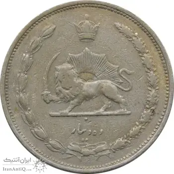 سکه 10 دینار 1310 نیکل - رضا شاه