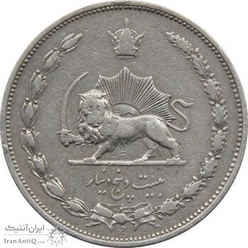 سکه 25 دینار 1310 نیکل - رضا شاه
