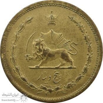 سکه 5 دینار 1320 برنز - رضا شاه