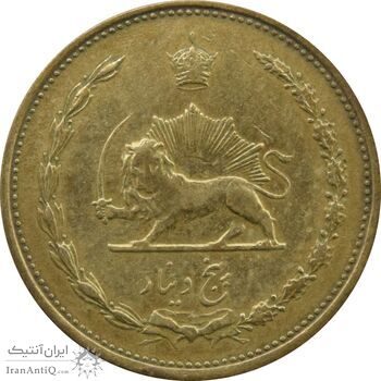 سکه 5 دینار 1319 برنز - رضا شاه
