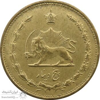 سکه 5 دینار 1318 برنز - رضا شاه سکه 5 دینار 1318 برنز - رضا شاه