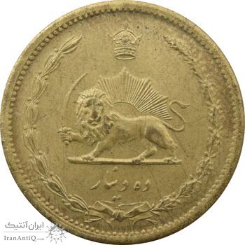 سکه 10 دینار 1318 برنز - رضا شاه