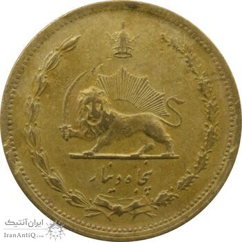 سکه 50 دینار 1318 برنز - رضا شاه سکه 50 دینار 1318 برنز - رضا شاه