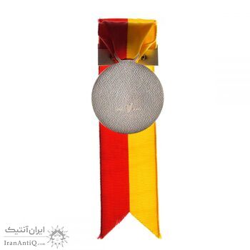 نشان سینه بازی های آسیایی تهران 1353 - COMPETITOR - محمد رضا شاه