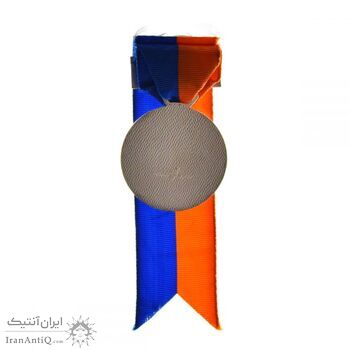 نشان سینه بازی های آسیایی تهران 1353 - COMPETITOR - محمد رضا شاه