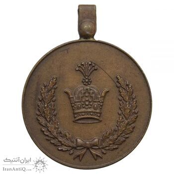 مدال برنز خدمت (دو رو تاج) - رضا شاه مدال برنز خدمت (دو رو تاج) - رضا شاه