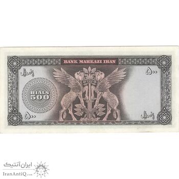 اسکناس 500 ریال (آموزگار - سمیعی) نوشته قرمز  - تک - UNC62 - محمد رضا شاه