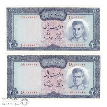 اسکناس 200 ریال (آموزگار - سمیعی) - جفت - UNC63 - محمد رضا شاه