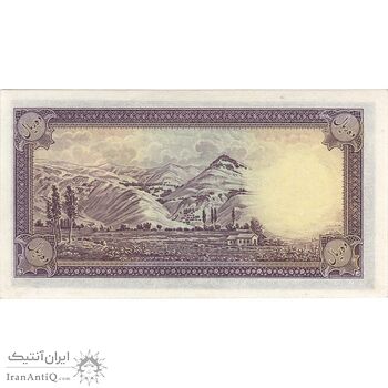 اسکناس 10 ریال پشت فارسی (بدون مهر) - تک - UNC61 - رضا شاه