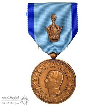 مدال یادبود آویزی بیست و پنجمین سده (روز) - با جعبه فابریک - UNC - محمد رضا شاه