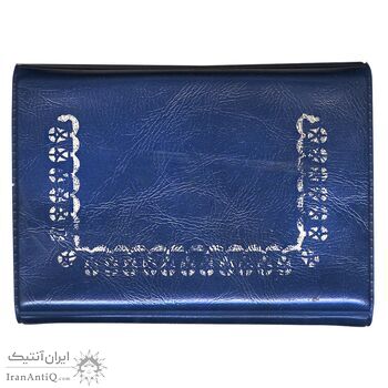 مدال نقره 200 ریال جشنهای 2500 ساله 1350 (با کاور فابریک) - PF63 - محمد رضا شاه