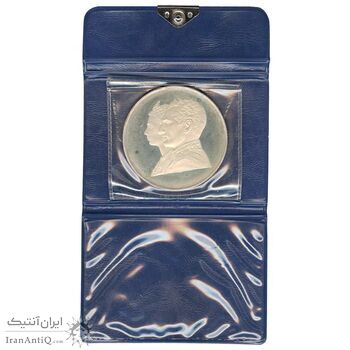 مدال نقره 200 ریال جشنهای 2500 ساله 1350 (با کاور فابریک) - PF63 - محمد رضا شاه