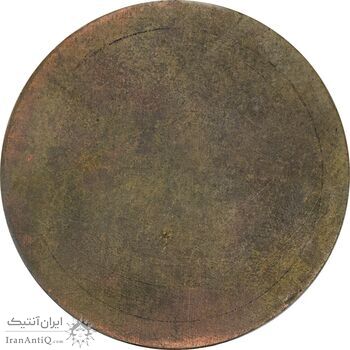 مدال اولین دوره مسابقات بانوان کشورهای اسلامی 1371 (متفاوت) - AU - جمهوری اسلامی