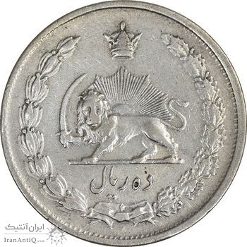 سکه 10 ریال 1323 - VF35 - محمد رضا شاه