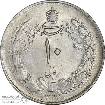 سکه 10 ریال 1323 - AU58 - محمد رضا شاه