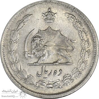 سکه 10 ریال 1323 - AU58 - محمد رضا شاه