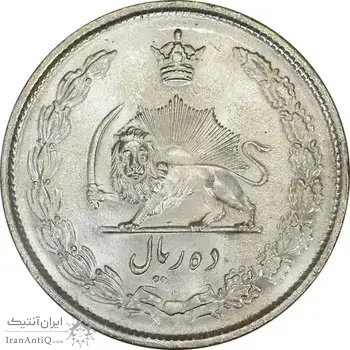 سکه 10 ریال 1324 - MS64 - محمد رضا شاه