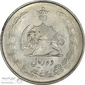 سکه 10 ریال 1324 - MS63 - محمد رضا شاه
