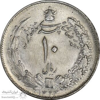 سکه 10 ریال 1324 - MS62 - محمد رضا شاه