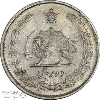 سکه 10 ریال 1324 - MS62 - محمد رضا شاه