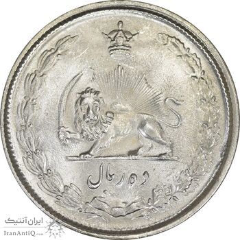 سکه 10 ریال 1325 - MS63 - محمد رضا شاه سکه 10 ریال 1325 - MS63 - محمد رضا شاه
