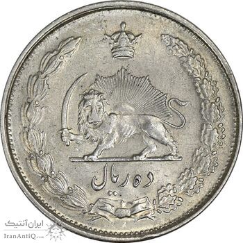 سکه 10 ریال 1325 - MS61 - محمد رضا شاه