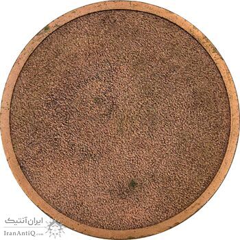 مدال اولین دوره مسابقات انتخابی جام طلای بسکتبال با ویلچر - AU - جمهوری اسلامی