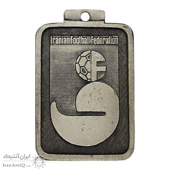 پلاک فدراسیون فوتبال ایران (متفاوت) - UNC - محمد رضا شاه