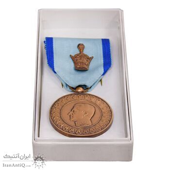 مدال یادبود آویزی بیست و پنجمین سده (روز) - با جعبه فابریک - UNC - محمد رضا شاه