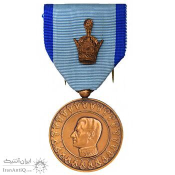 مدال یادبود آویزی بیست و پنجمین سده (روز) - با جعبه فابریک - UNC - محمد رضا شاه