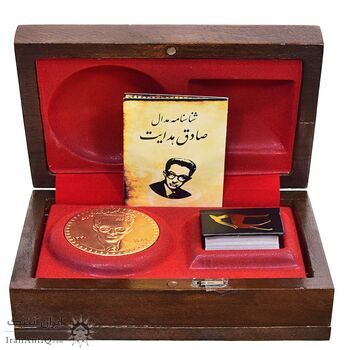 مدال یادبود صادق هدایت 1391 - با جعبه فابریک - طلایی - UNC - جمهوری اسلامی مدال یادبود صادق هدایت 1391 - با جعبه فابریک - طلایی - UNC - جمهوری اسلامی
