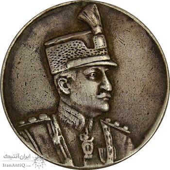 مدال نقره ذوالفقار - EF45 - رضا شاه