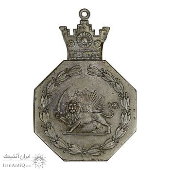 نشان پلیس تامینات (ناصری) شماره 866 - AU58 - رضا شاه