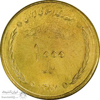 سکه 1000 ریال 1387 پل خواجو (چرخش 90 درجه) - MS63 - جمهوری اسلامی