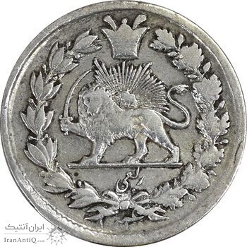 سکه ربعی 1304 - EF40 - ناصرالدین شاه