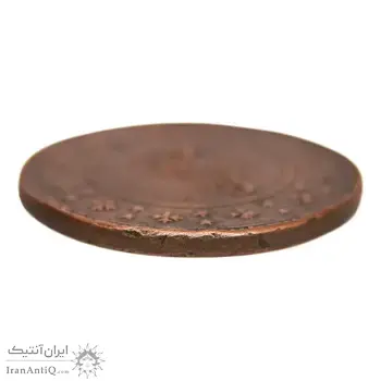 سکه 200 دینار 1301 - VF25 - ناصرالدین شاه