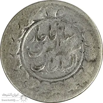 سکه 1000 دینار بدون تاریخ خطی (ِیک تاج) - VF20 - مظفرالدین شاه