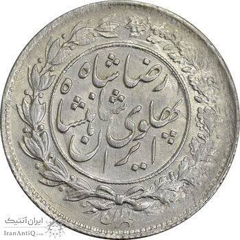 سکه 1000 دینار 1306 خطی - MS63 - رضا شاه