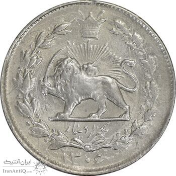 سکه 1000 دینار 1306 خطی - MS63 - رضا شاه