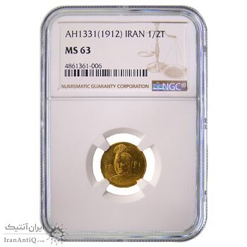 سکه طلا 5000 دینار 1331 تصویری - MS63 - احمد شاه