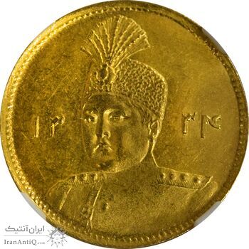سکه طلا 1 تومان 1334 تصویری (تاریخ بزرگ) - MS64 - احمد شاه